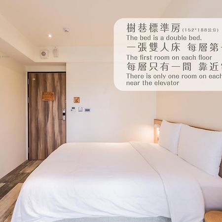 28 Shu Xiang Hotel Taichung Extérieur photo