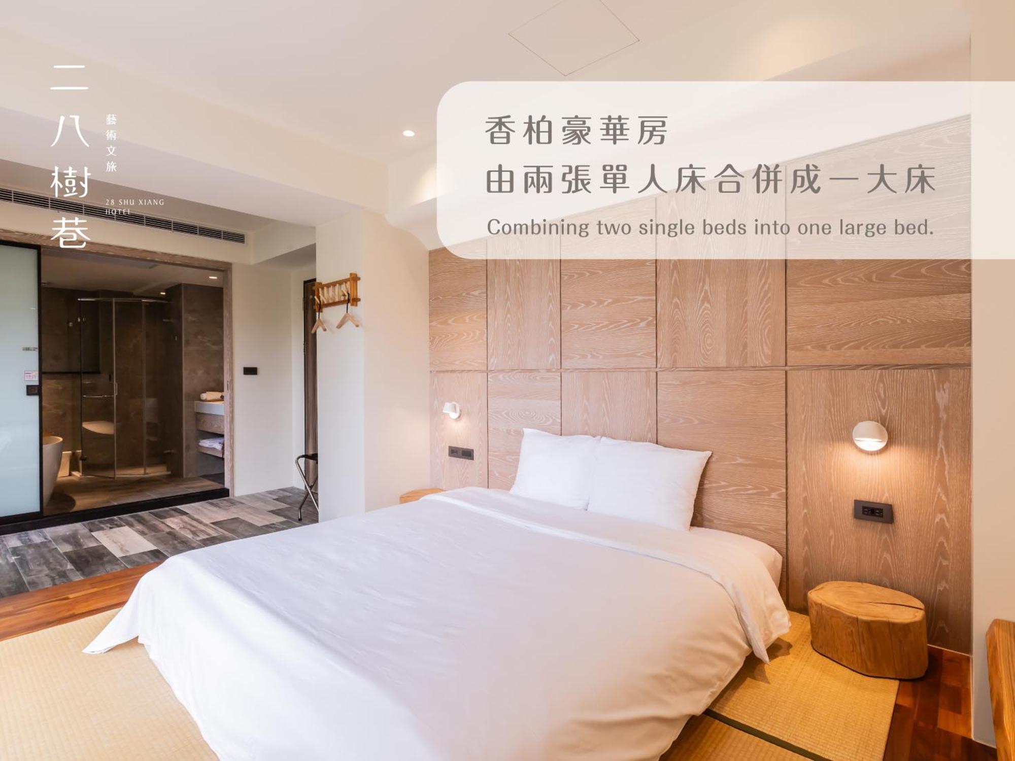 28 Shu Xiang Hotel Taichung Extérieur photo