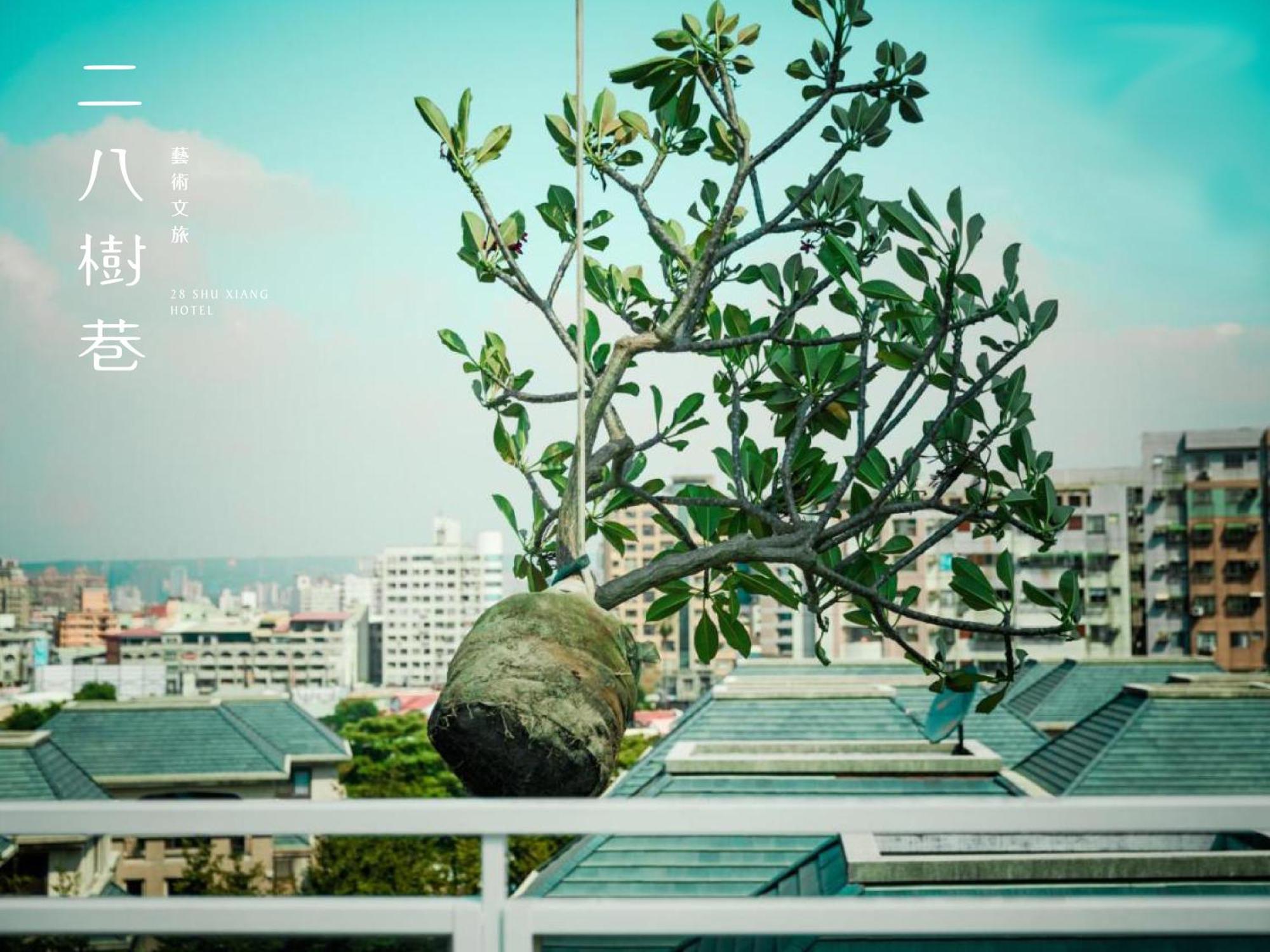 28 Shu Xiang Hotel Taichung Extérieur photo