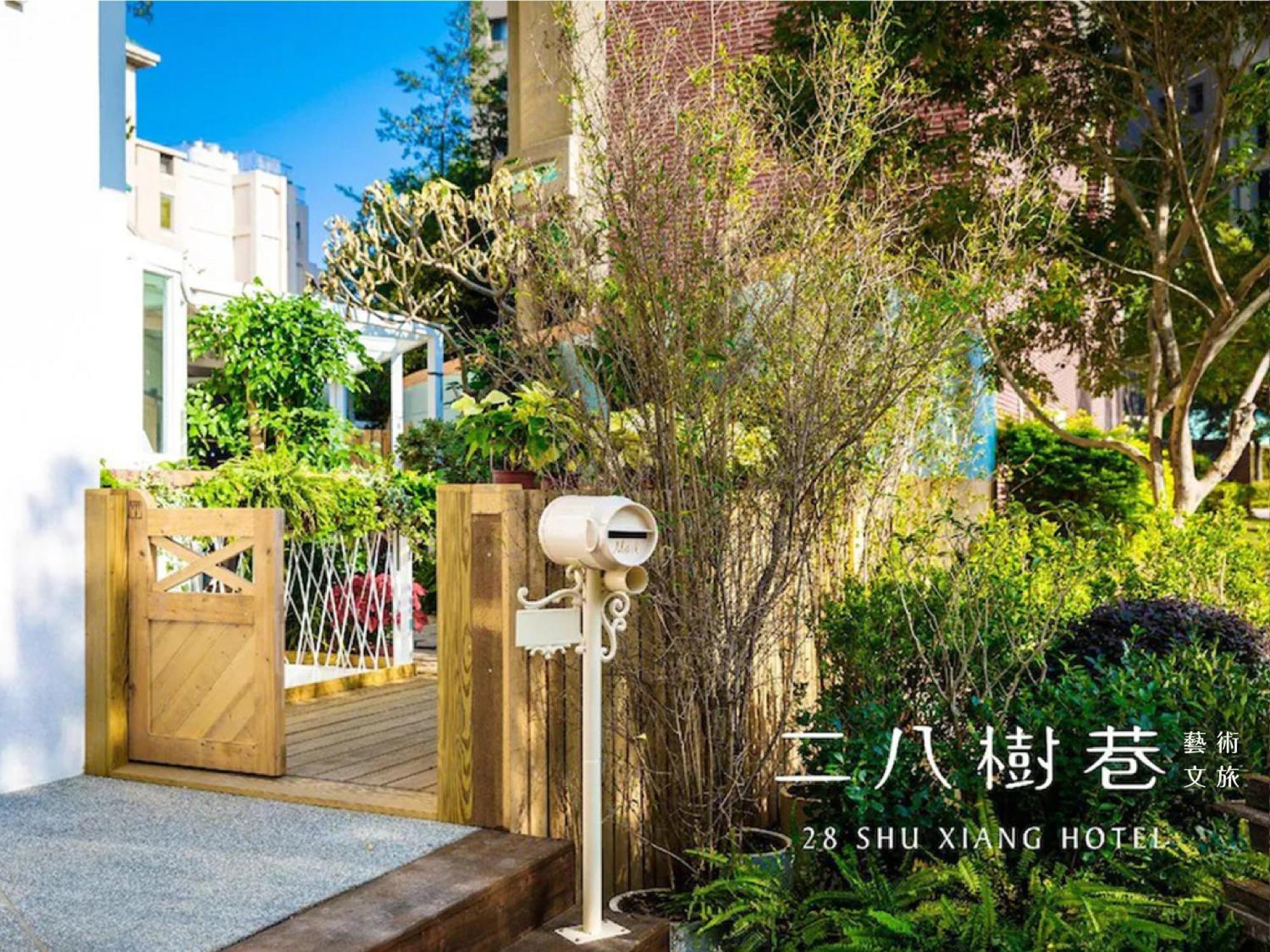 28 Shu Xiang Hotel Taichung Extérieur photo