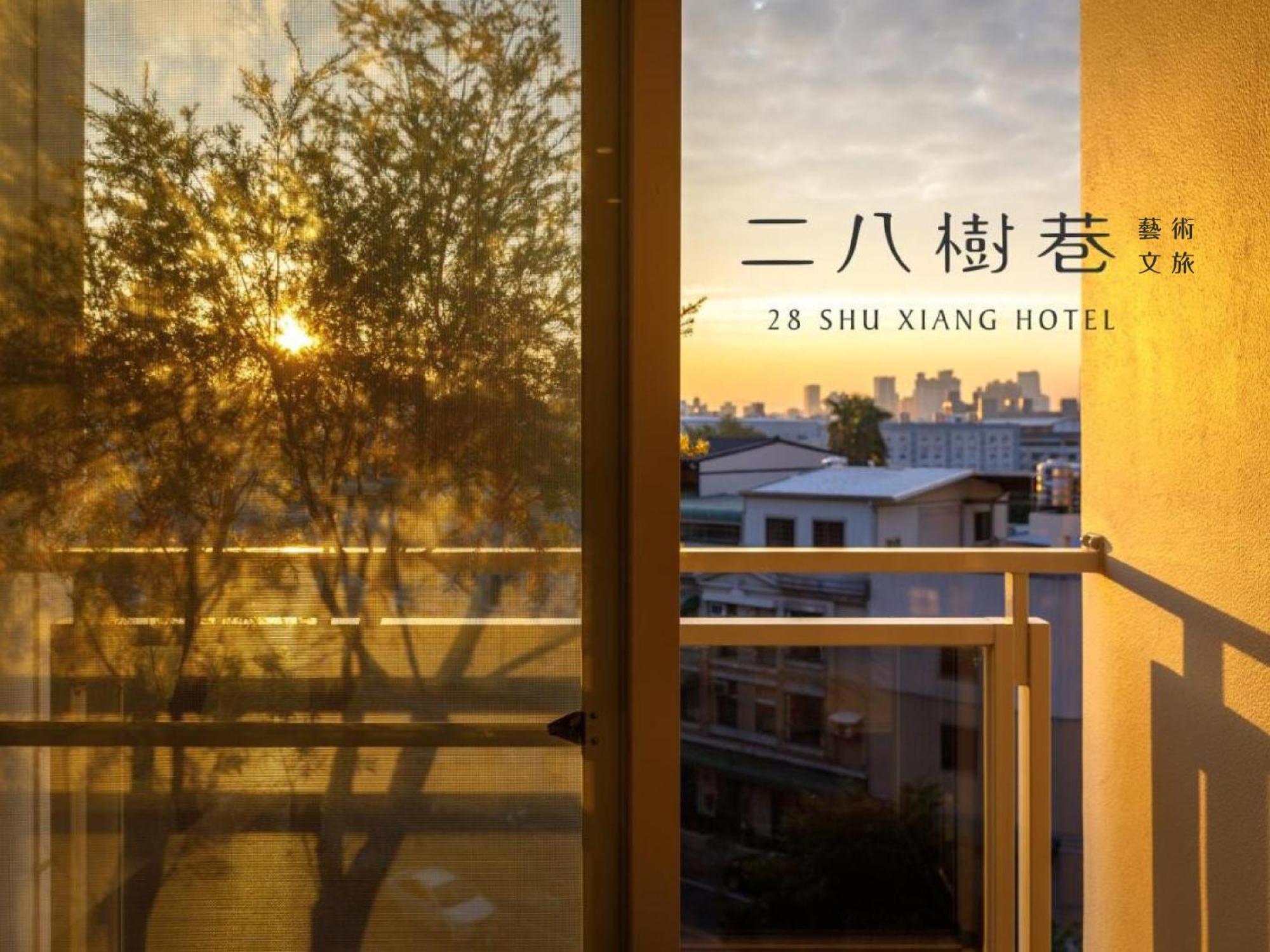 28 Shu Xiang Hotel Taichung Extérieur photo