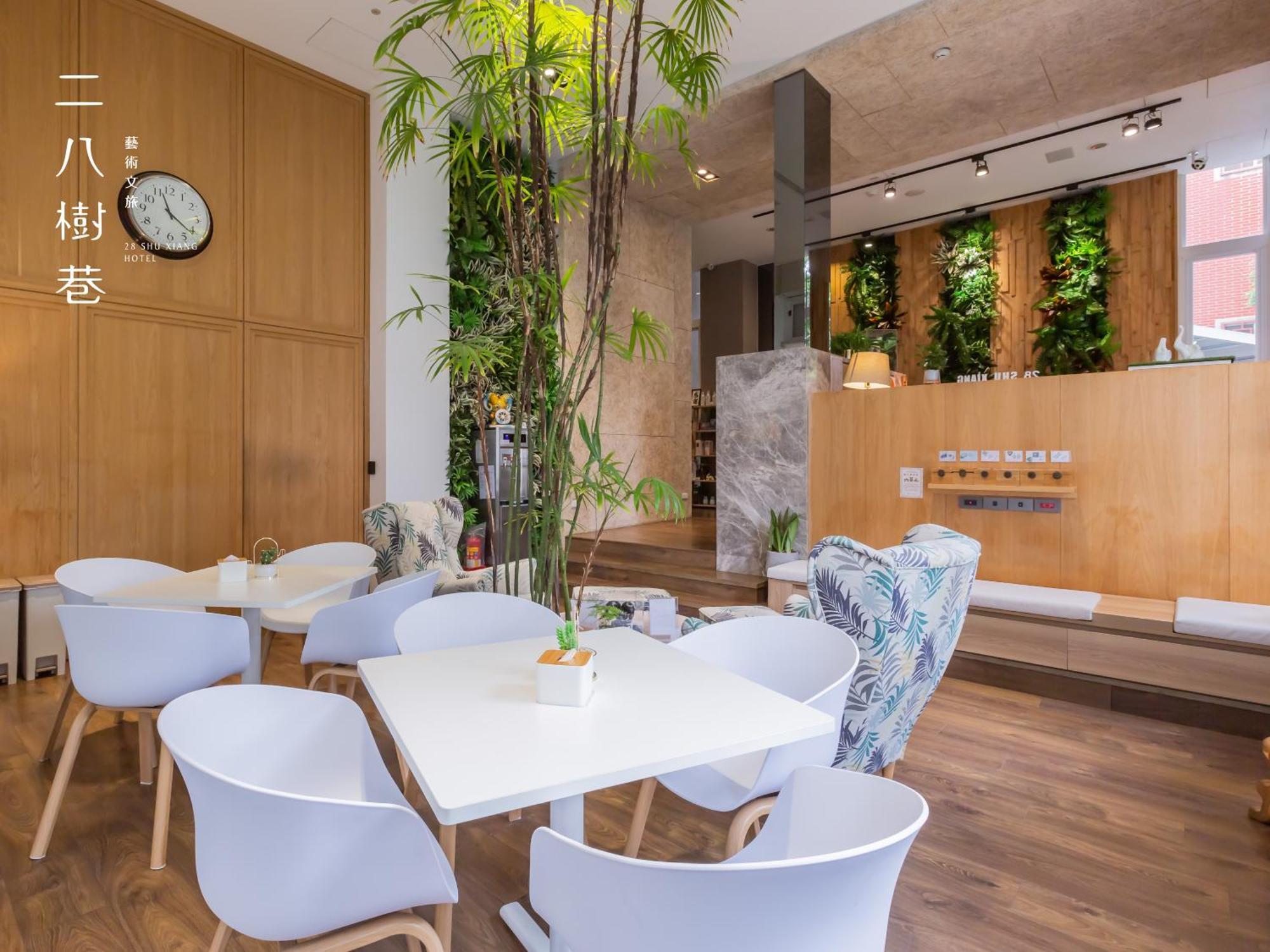 28 Shu Xiang Hotel Taichung Extérieur photo