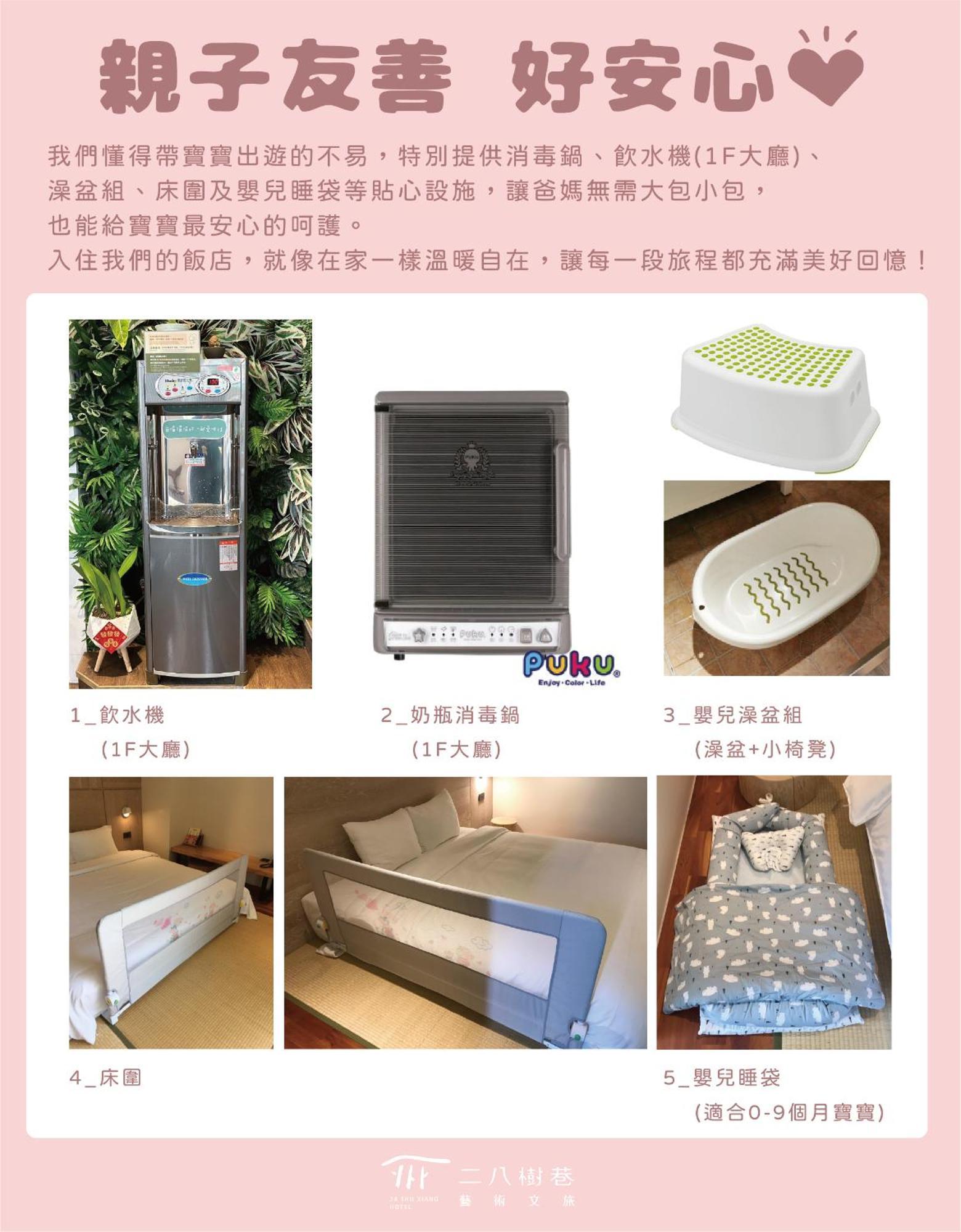 28 Shu Xiang Hotel Taichung Extérieur photo